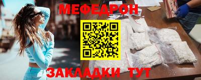 героин Донецк