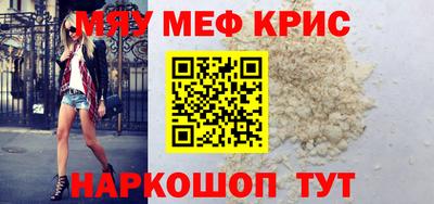 героин Донецк