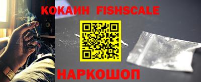 таблы Донской