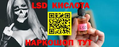 героин Донецк
