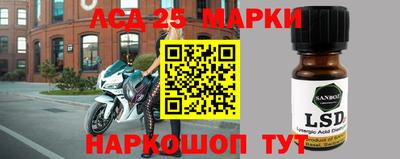 таблы Донской