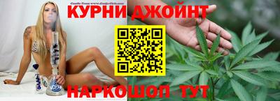 таблы Донской