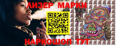 героин Донецк