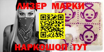 героин Донецк
