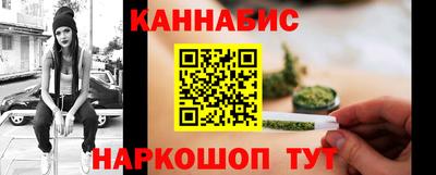 героин Донецк