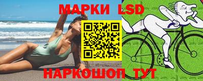мдма Дубна