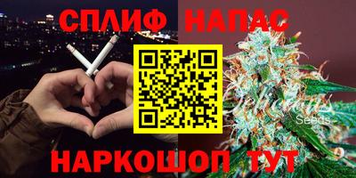 героин Донецк