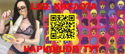 таблы Донской