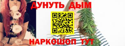 мдма Дубна