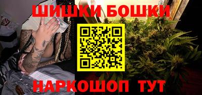 героин Донецк