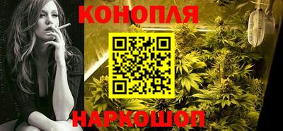 героин Донецк