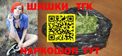 героин Донецк