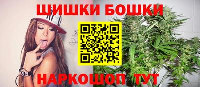 мдма Дубна