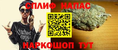 мдма Дубна