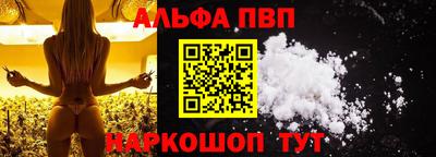 мдма Дубна