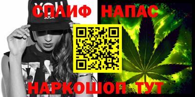мдма Дубна