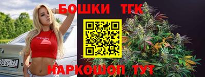 героин Донецк