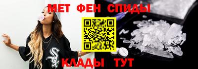 мдма Дубна