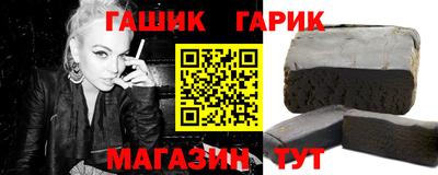 мдма Дубна
