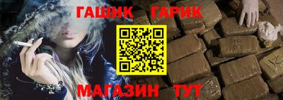 мдма Дубна
