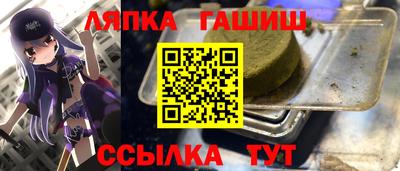 мдма Дубна