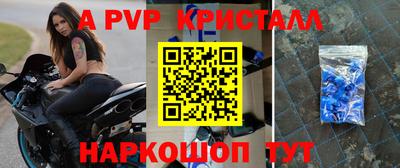 мдма Дубна