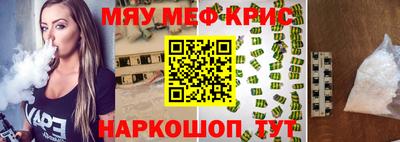 героин Донецк