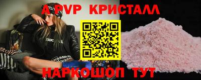 героин Донецк