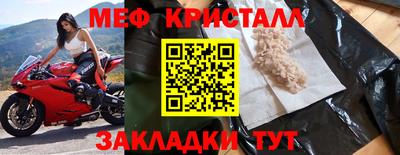 героин Донецк